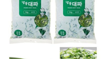 대파냉동슬라이스 솔직 후기! ✨ 할인 꿀팁 대방출